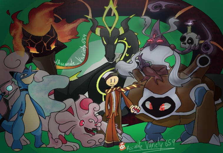 Hall of Fame (Infinite Fusion)